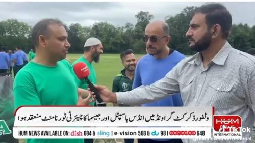 Jsmaa Inter Alumni Charity Cricket T10 Tournament